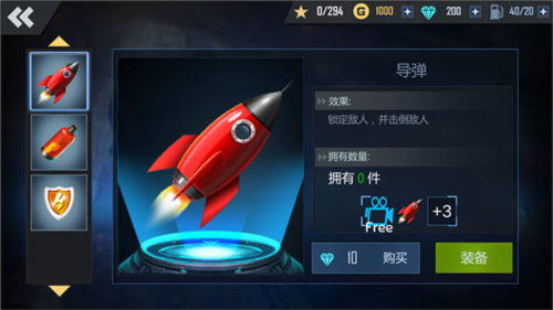 1713517210139832.png 1713517210139832.png