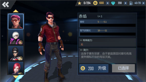 1713517218673209.png 1713517218673209.png