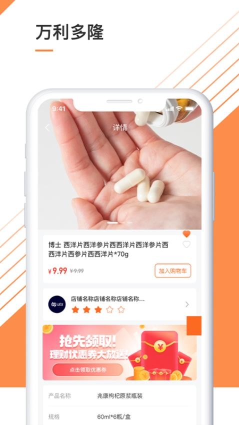 1713751506657385.jpg 1713751506657385.jpg