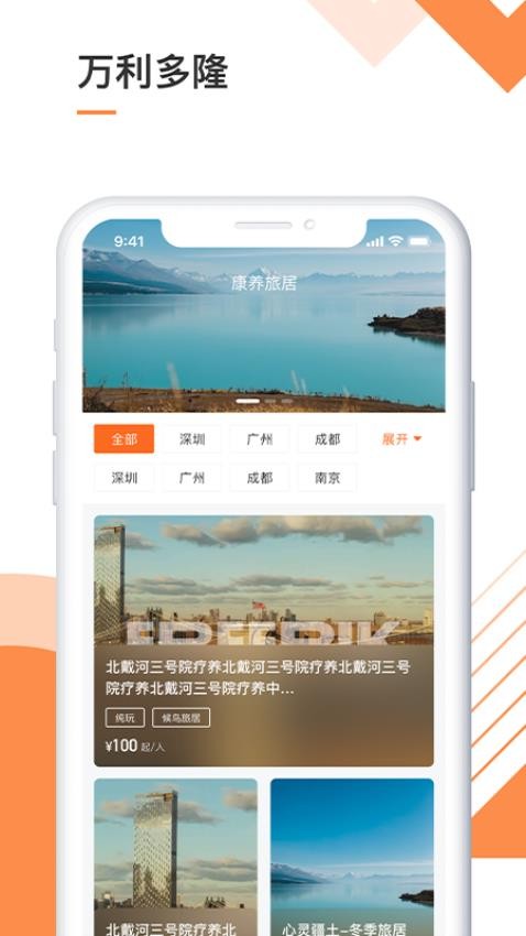 1713751519168033.jpg 1713751519168033.jpg