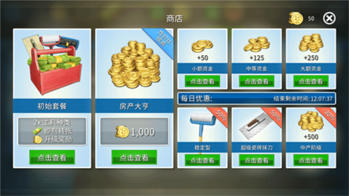 1713755037923765.png 1713755037923765.png