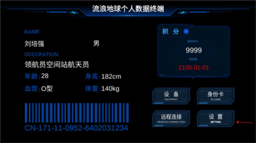 1713756397119321.png 1713756397119321.png