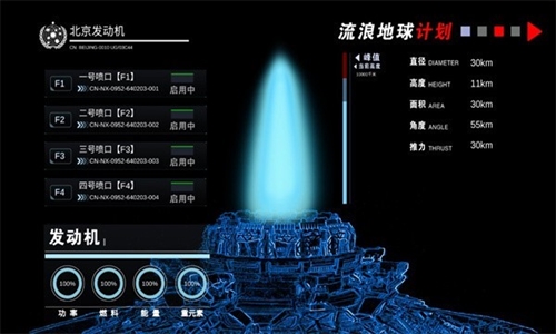 1713756440173602.jpg 1713756440173602.jpg