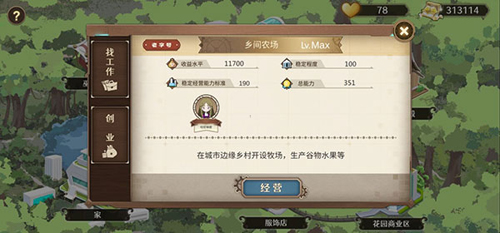 1713757300161394.jpg 1713757300161394.jpg