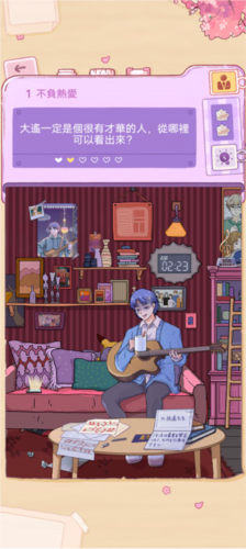 1713762434169671.png 1713762434169671.png