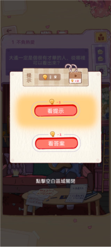 1713762445207718.png 1713762445207718.png