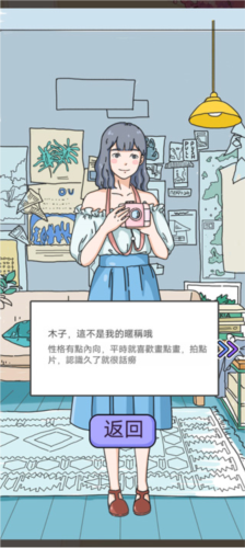 1713762468117146.png 1713762468117146.png