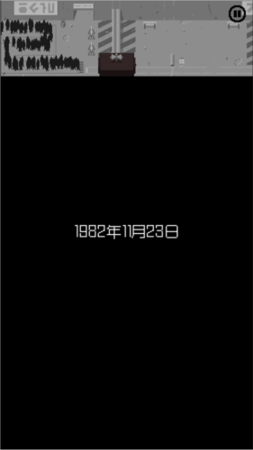 1713763684143773.png 1713763684143773.png