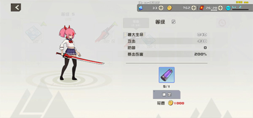 1713764534192239.png 1713764534192239.png