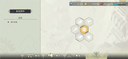 1713764542169331.png 1713764542169331.png