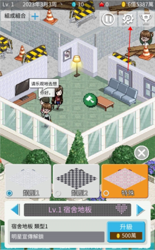 1713769112104185.png 1713769112104185.png