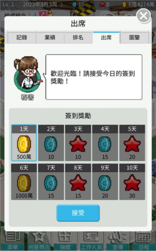 1713769141631963.png 1713769141631963.png