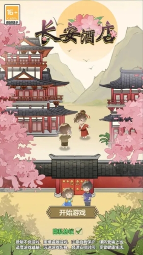 1713771271440970.jpg 1713771271440970.jpg