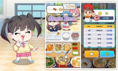 1713776282598398.jpg 1713776282598398.jpg