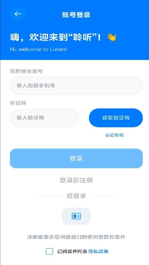 1713836954110646.jpg 1713836954110646.jpg