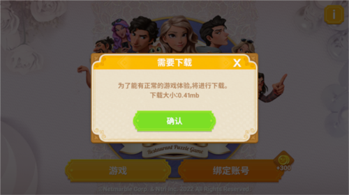 1713841754141683.png 1713841754141683.png