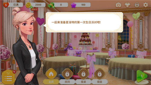 1713841781619536.png 1713841781619536.png