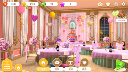 1713841792985092.png 1713841792985092.png