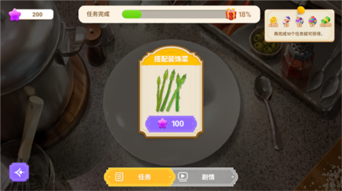 1713841829975986.png 1713841829975986.png