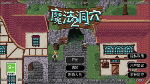 1713844145111924.png 1713844145111924.png