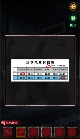 1713851141964338.png 1713851141964338.png