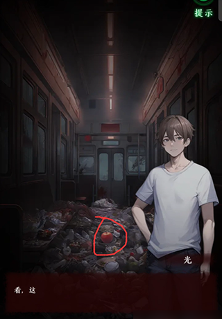 1713851154423997.png 1713851154423997.png