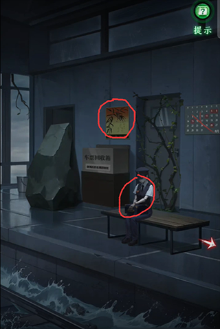 1713851168204170.png 1713851168204170.png