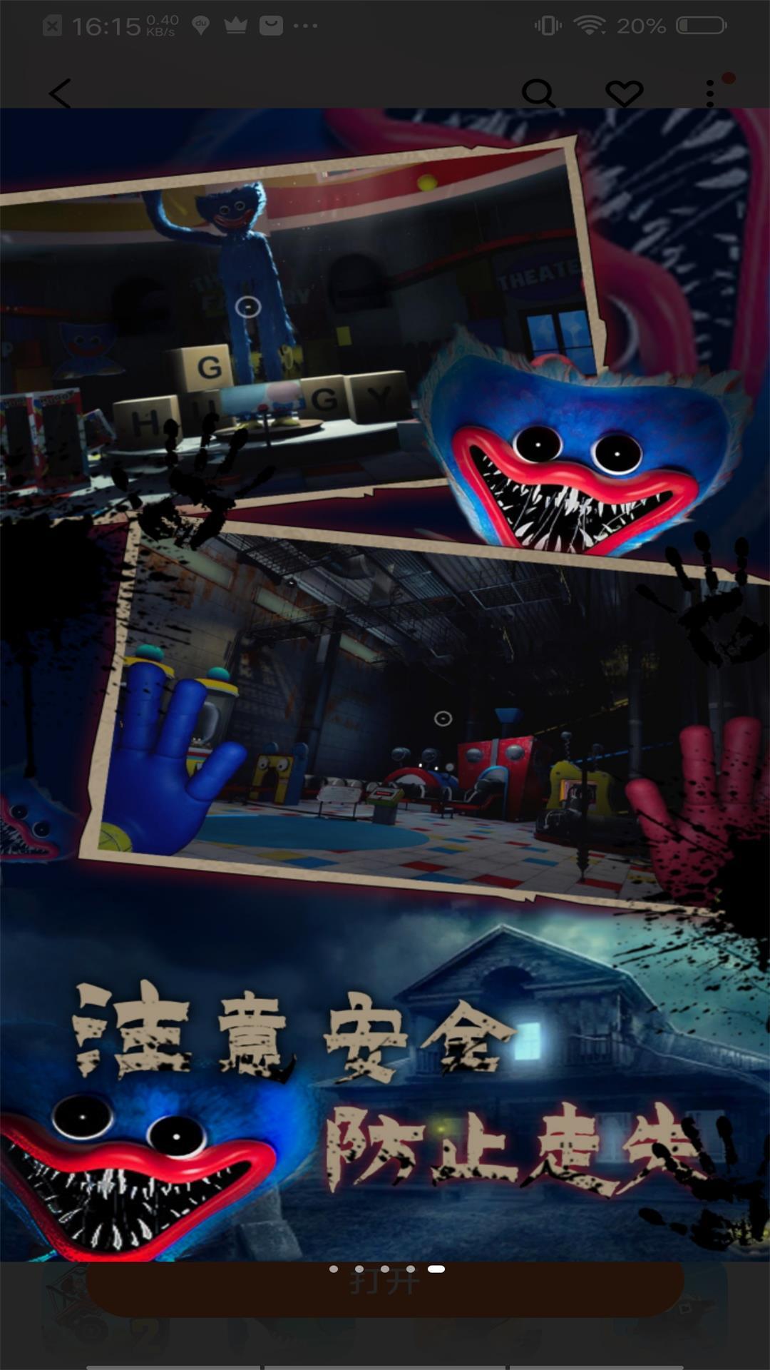 1713859678569408.jpg 1713859678569408.jpg