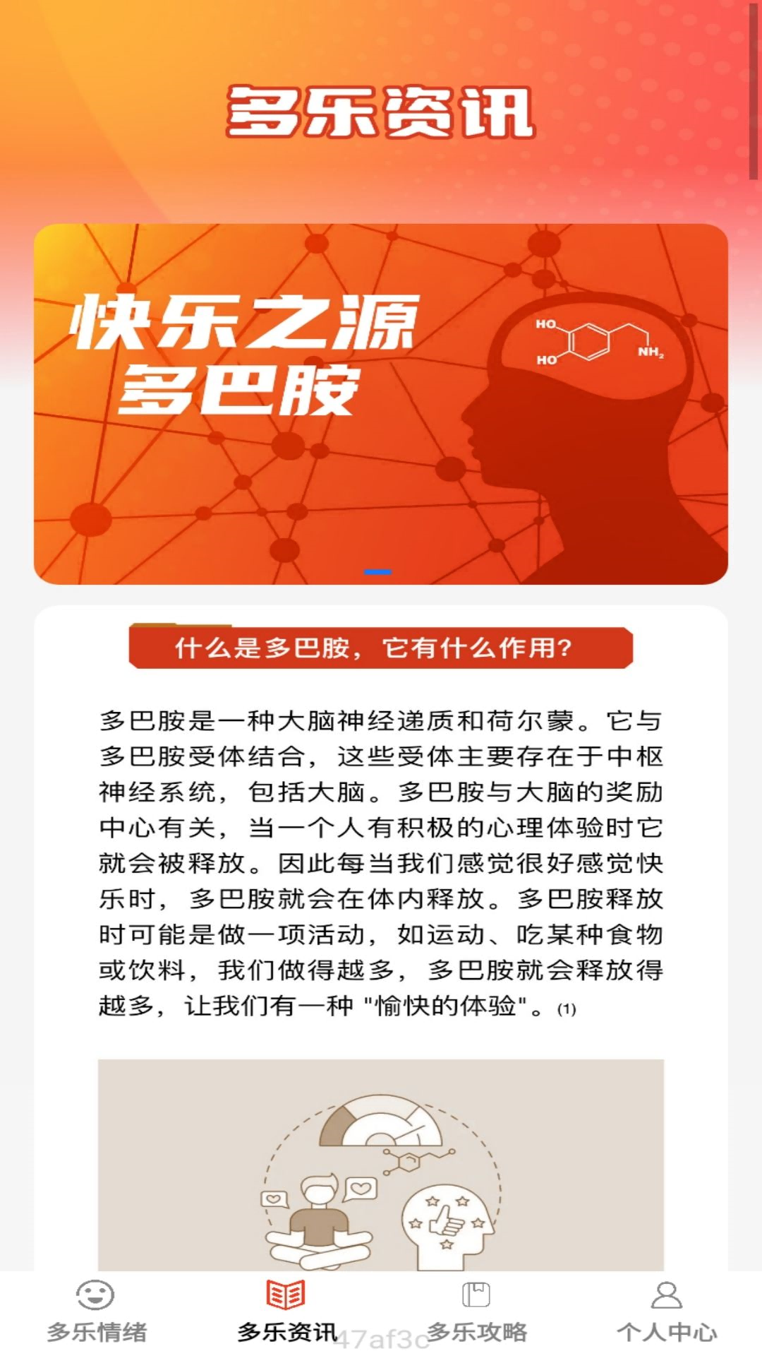 1713921672109834.png 1713921672109834.png