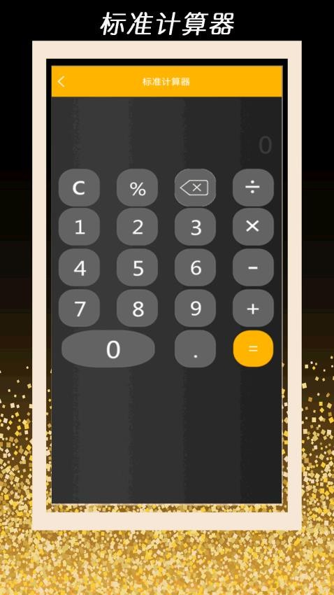 1713925659127692.jpg 1713925659127692.jpg