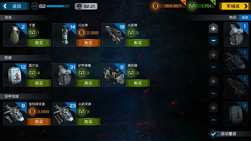 1713929645134010.png 1713929645134010.png