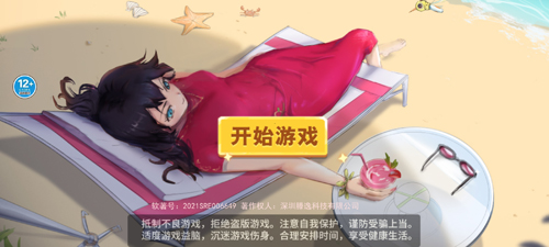 1713942889241994.jpg 1713942889241994.jpg