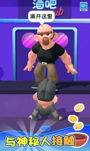 1713948087197008.jpg 1713948087197008.jpg