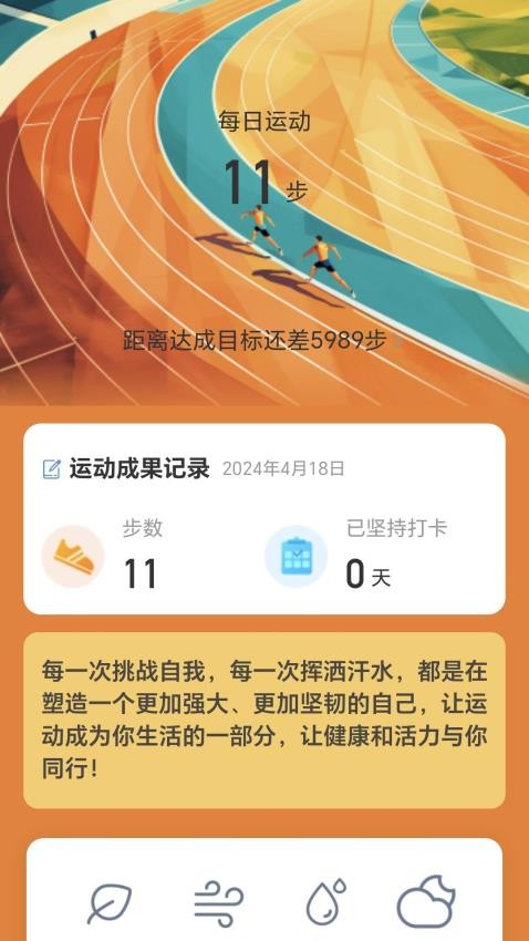 1714008168373757.jpg 1714008168373757.jpg