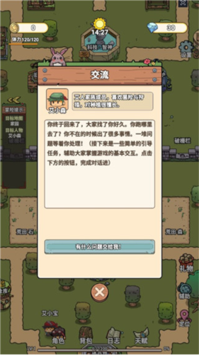 1714016647157029.png 1714016647157029.png