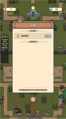 1714016656290242.png 1714016656290242.png