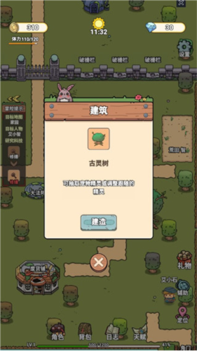 1714016689942858.png 1714016689942858.png