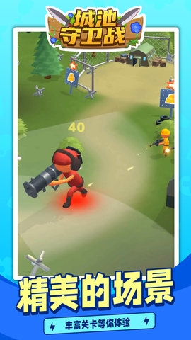 1714031403797151.jpg 1714031403797151.jpg