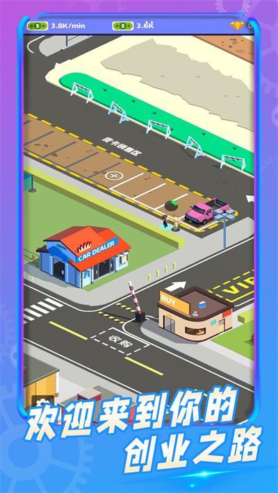 1714034216866620.jpg 1714034216866620.jpg