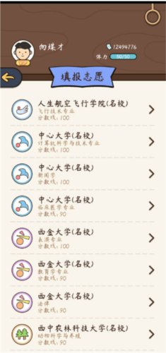 1714099745148012.png 1714099745148012.png