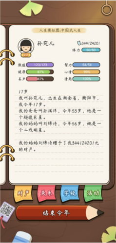 1714099793980683.png 1714099793980683.png