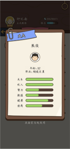 1714099804111307.png 1714099804111307.png