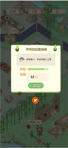 1714100968103806.png 1714100968103806.png