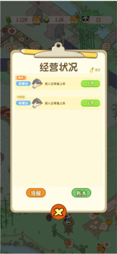 1714100992559341.png 1714100992559341.png