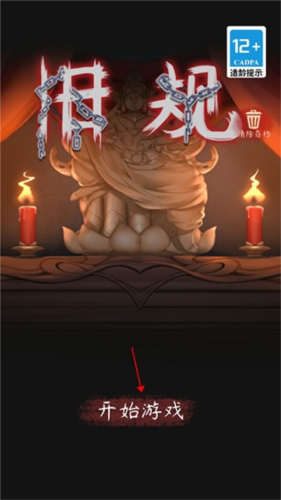 1714108054206987.png 1714108054206987.png