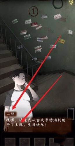 1714108063200531.png 1714108063200531.png