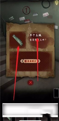 1714108070142579.png 1714108070142579.png