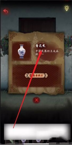 1714108090196515.png 1714108090196515.png