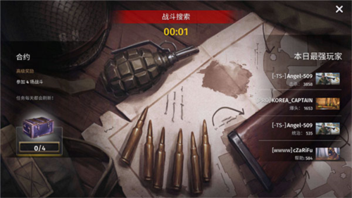 1714109402398792.png 1714109402398792.png