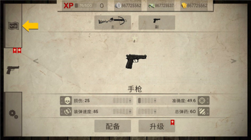 1714113166203142.png 1714113166203142.png